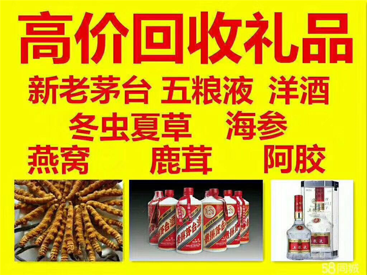 浦江案例展示