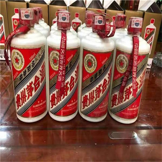 浦江临沂莒南茅台老酒回收价格哪里回收(附近上门回收茅台酒）?